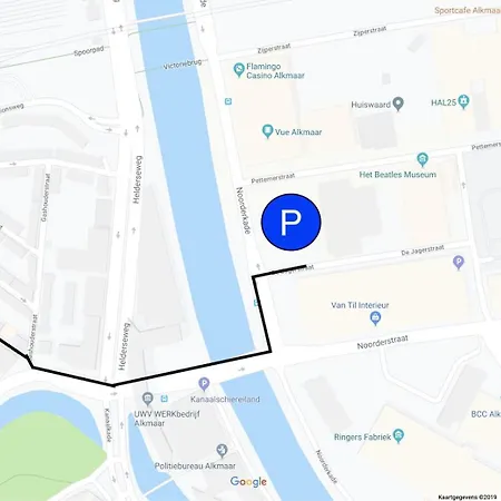 Backyard * Алкмар